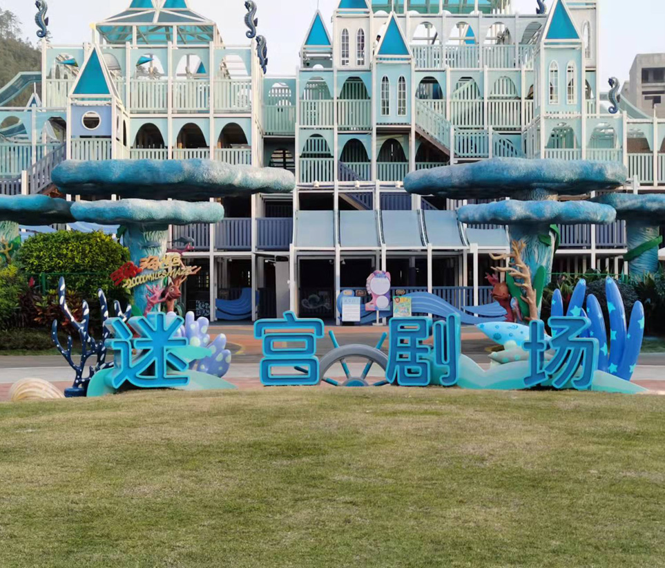 不銹鋼雕塑 不銹鋼雕塑